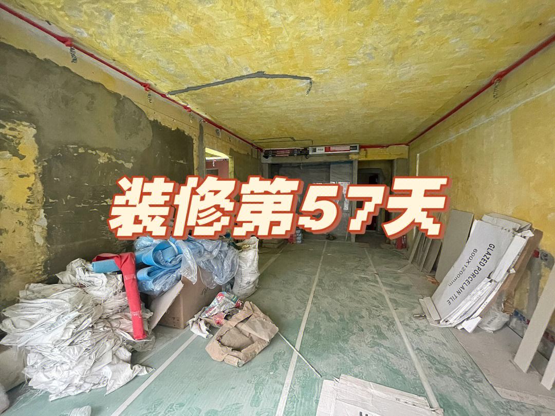 瓷砖工人停工几天怎么办(瓷砖工地施工会出现什么问题)