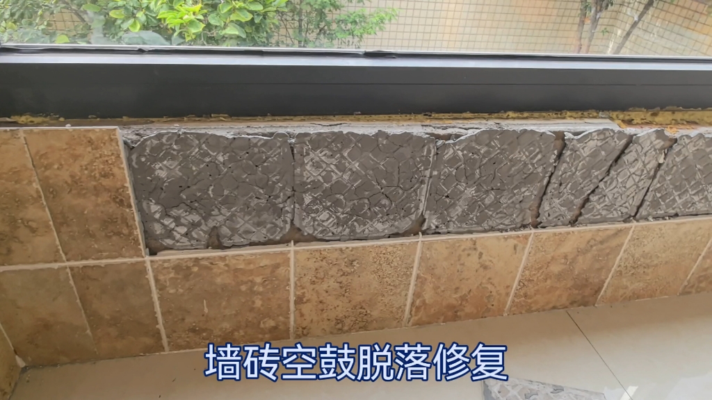 地砖空鼓不修可以吗(地砖空鼓没有松动可以不管吗) 地砖空鼓不修可以吗(地砖空鼓没有松动可以不管吗)