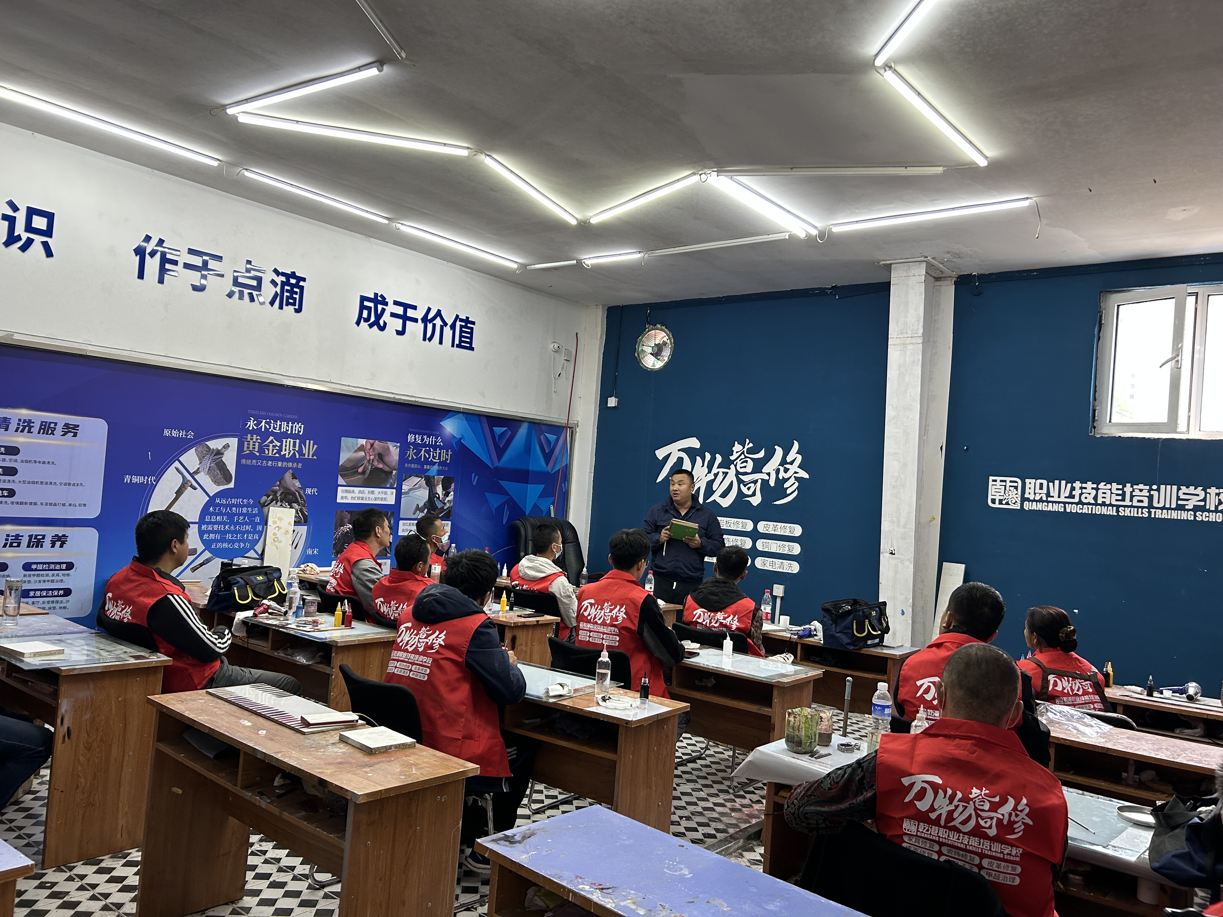 家具修复培训学校排行(家具修复培训学校排行湖南长沙)